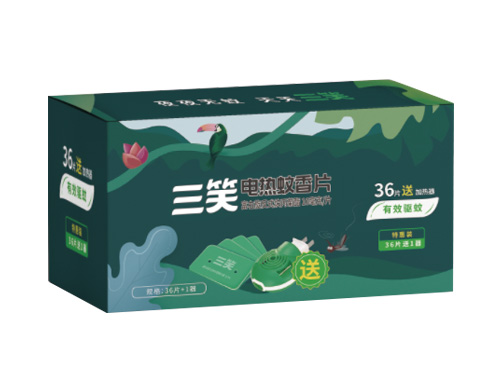 运城三笑驱蝇杀虫剂包装