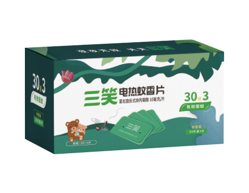 重庆高效盒装蚊香液价格