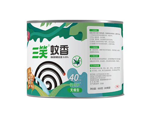 A05:婴呵护40盘（桶装）