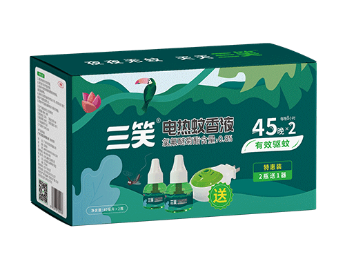 B06:2液1器款（盒装）