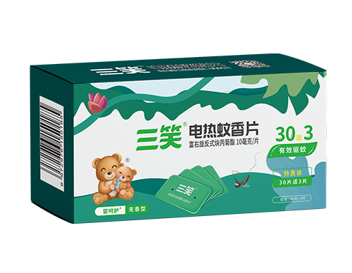 电蚊香片