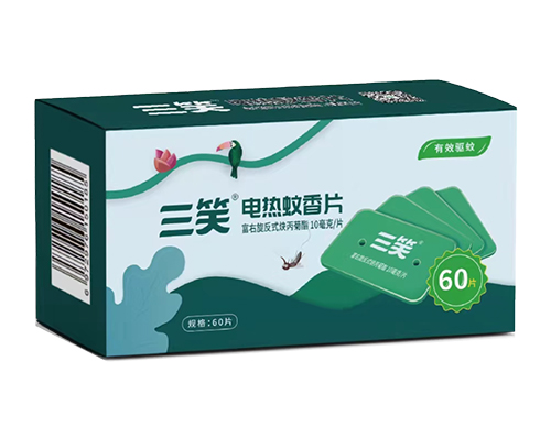 榆林电热蚊香片(60片)