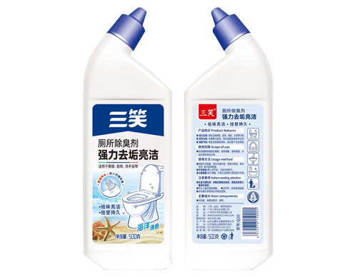 济南厕所除臭剂